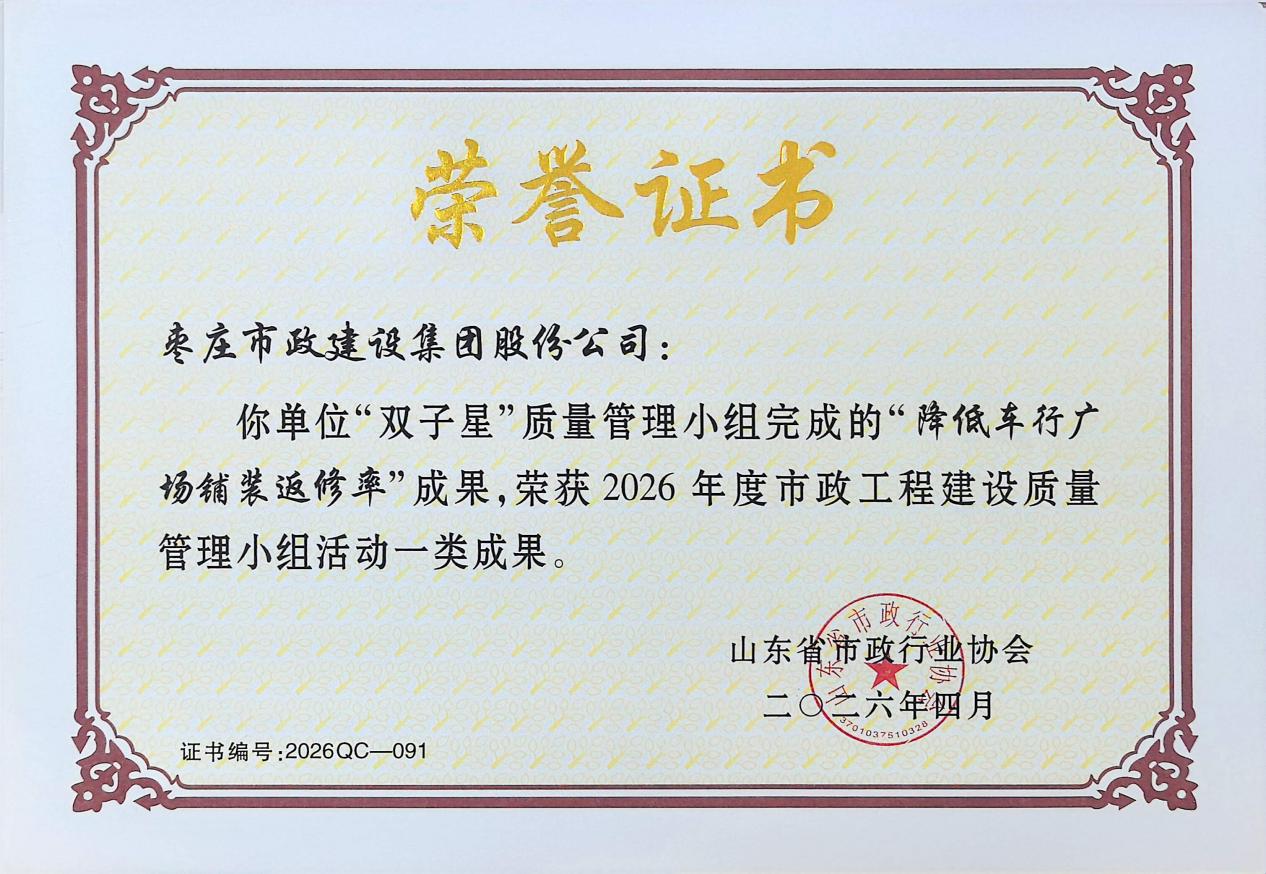 鍥剧墖2.jpg